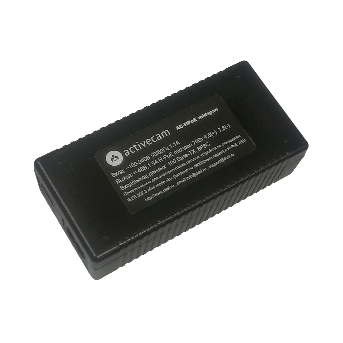 Camera battery TR-D233 (3.6 mm)